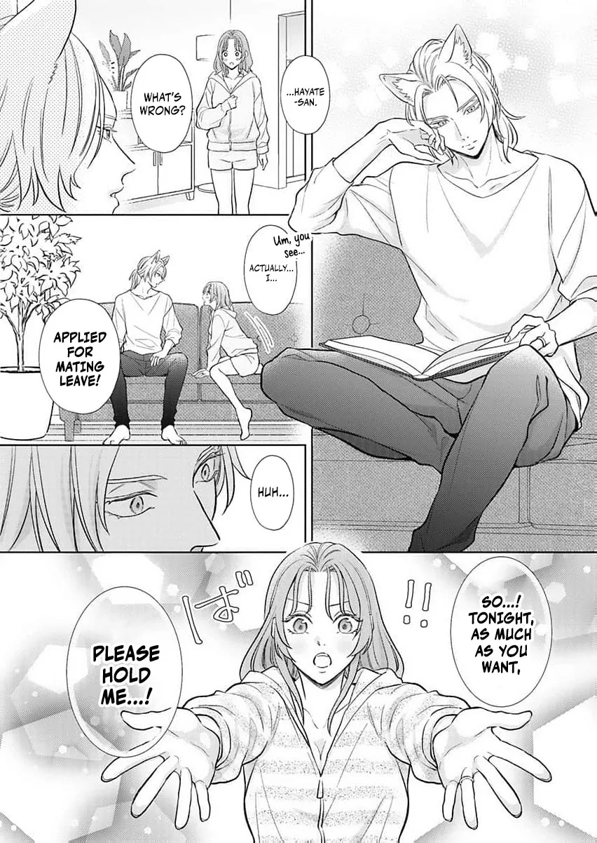 Kouhai Kyuuka ~ Juuninpu no Honki no Hatsujou ga Tomaranai Chapter 1 page 15 - 