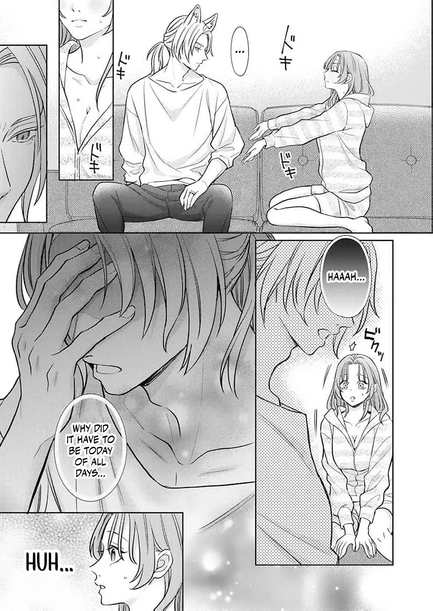 Kouhai Kyuuka ~ Juuninpu no Honki no Hatsujou ga Tomaranai Chapter 1 page 16 - 