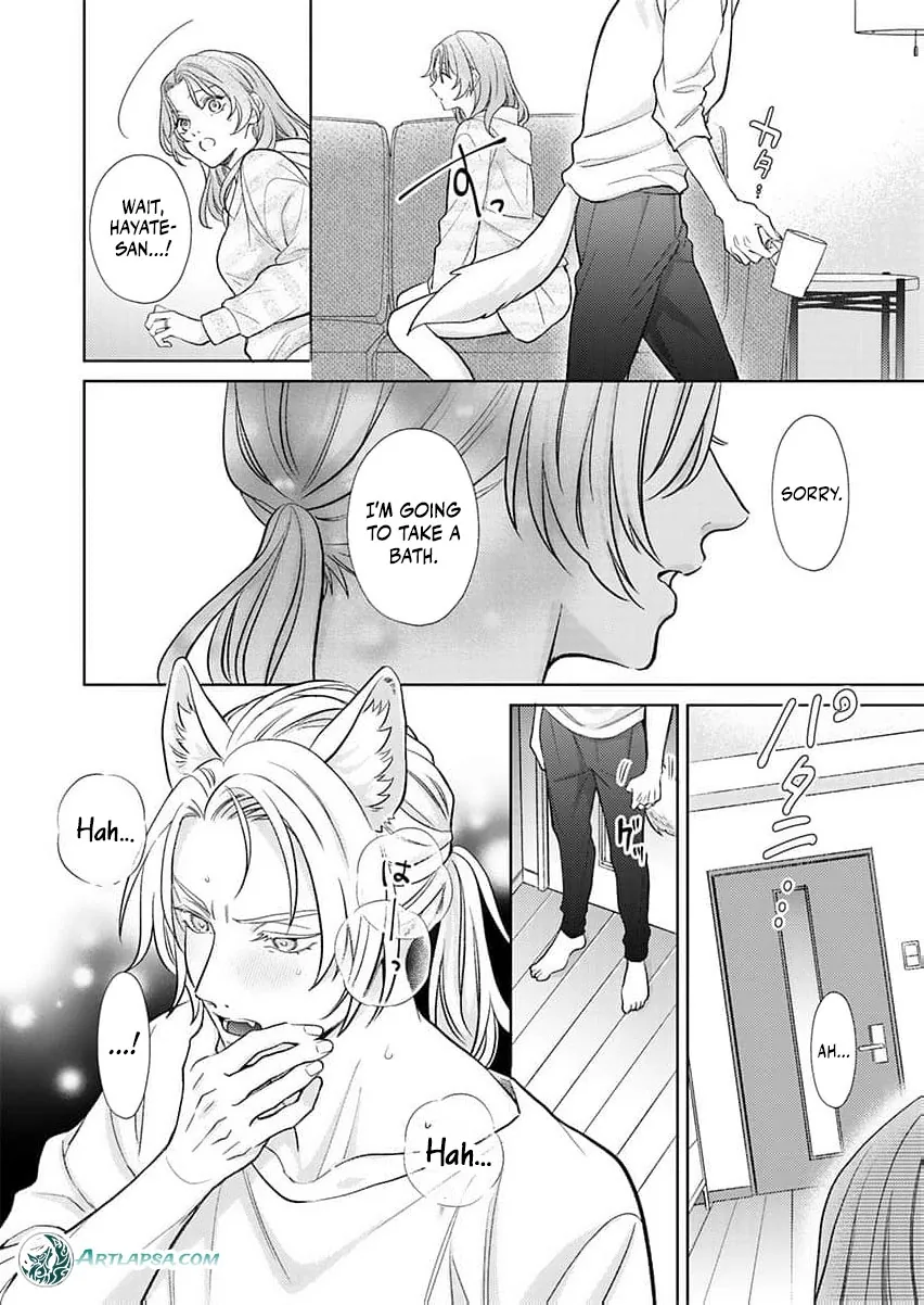 Kouhai Kyuuka ~ Juuninpu no Honki no Hatsujou ga Tomaranai Chapter 1 page 17 - 