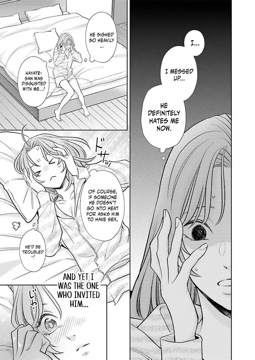 Kouhai Kyuuka ~ Juuninpu no Honki no Hatsujou ga Tomaranai Chapter 1 page 18 - 