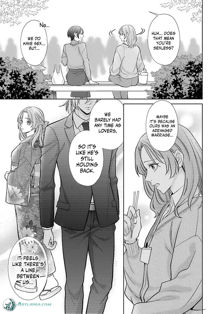 Kouhai Kyuuka ~ Juuninpu no Honki no Hatsujou ga Tomaranai Chapter 1 page 6 - 