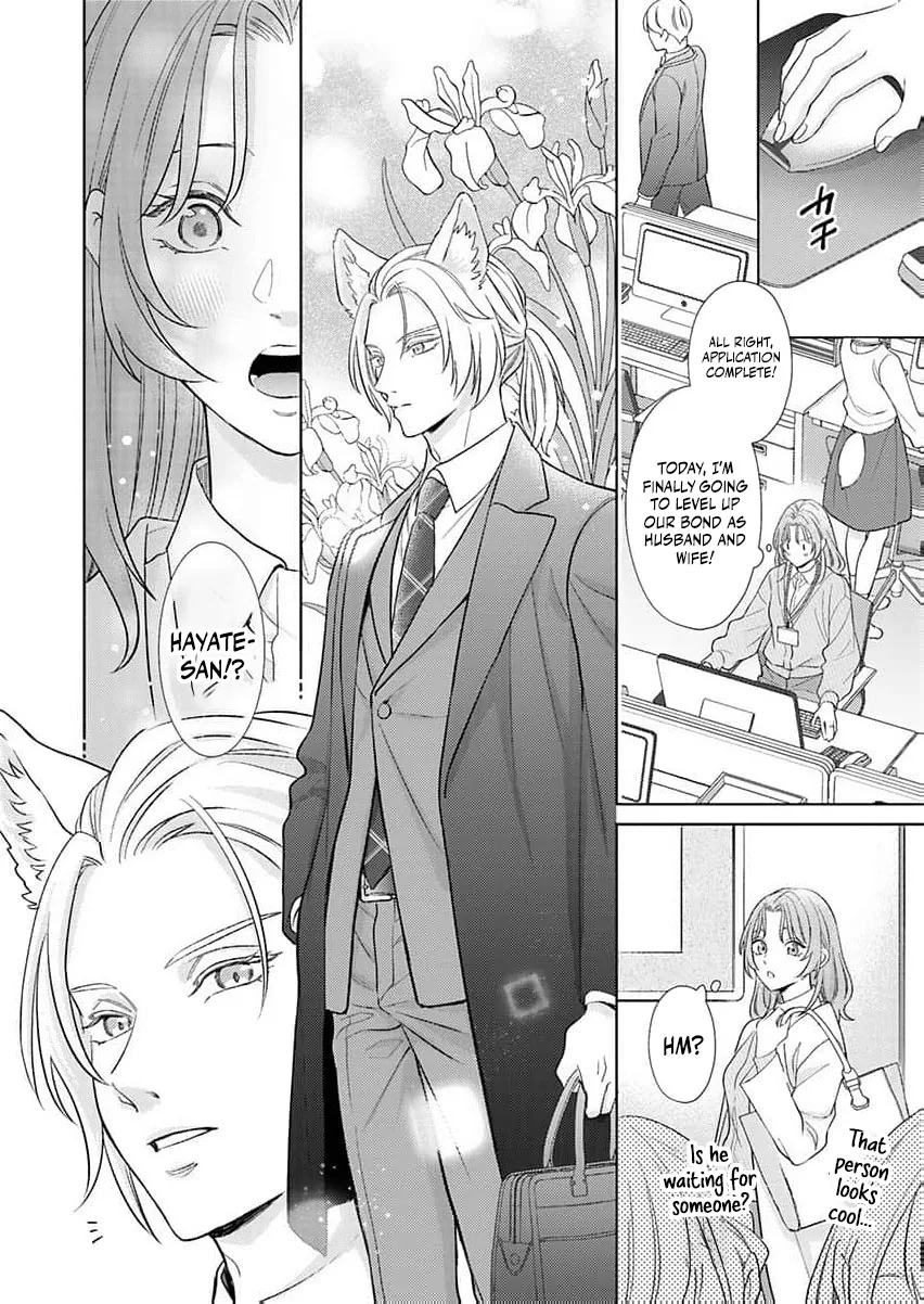 Kouhai Kyuuka ~ Juuninpu no Honki no Hatsujou ga Tomaranai Chapter 1 page 9 - 