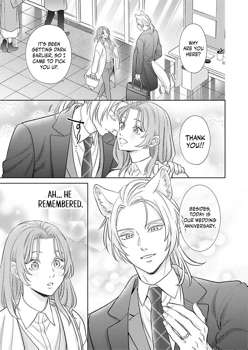 Kouhai Kyuuka ~ Juuninpu no Honki no Hatsujou ga Tomaranai Chapter 1 page 10 - 