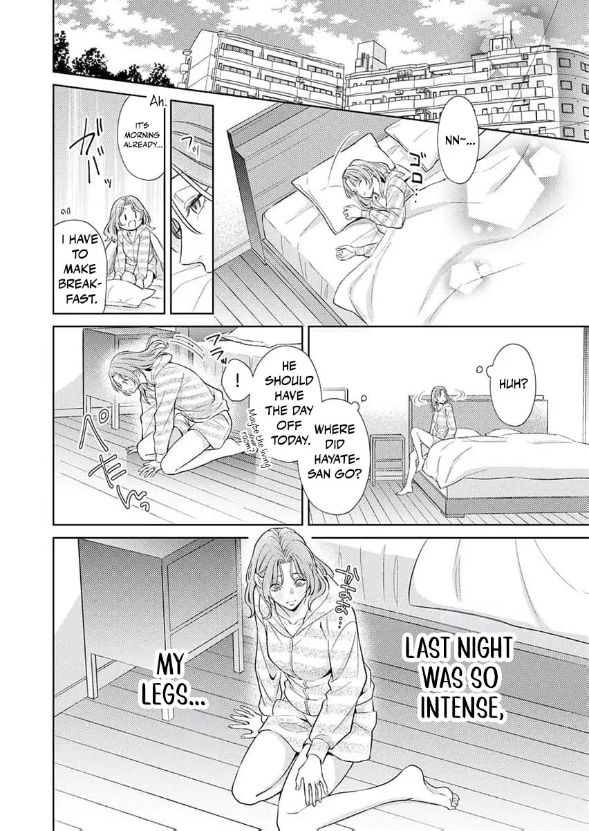 Kouhai Kyuuka ~ Juuninpu no Honki no Hatsujou ga Tomaranai Chapter 2 page 11 - 