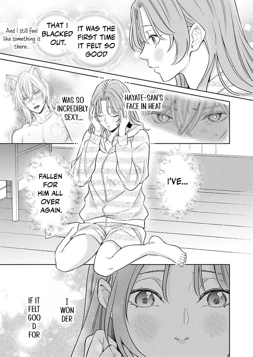 Kouhai Kyuuka ~ Juuninpu no Honki no Hatsujou ga Tomaranai Chapter 2 page 12 - 