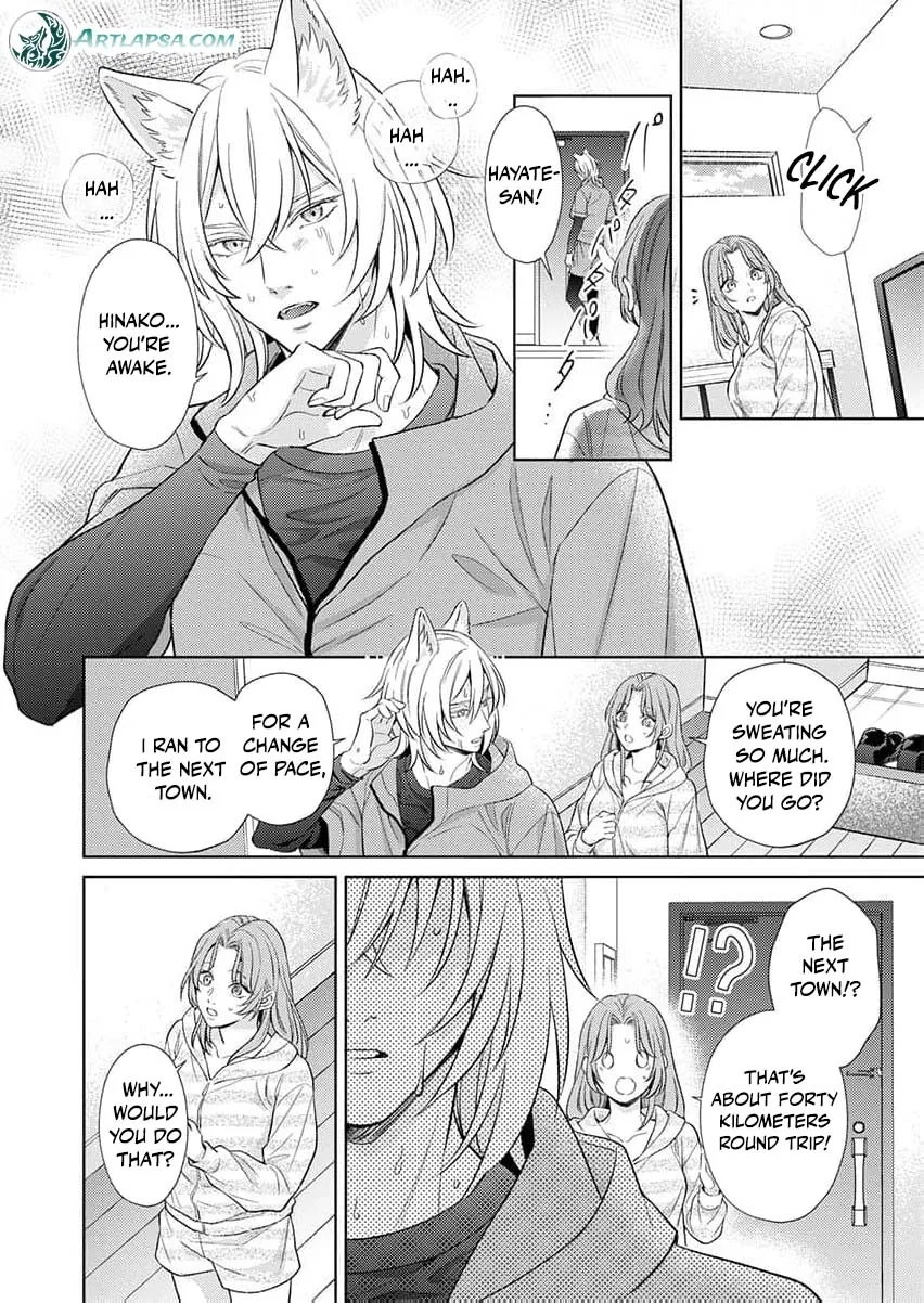 Kouhai Kyuuka ~ Juuninpu no Honki no Hatsujou ga Tomaranai Chapter 2 page 13 - 