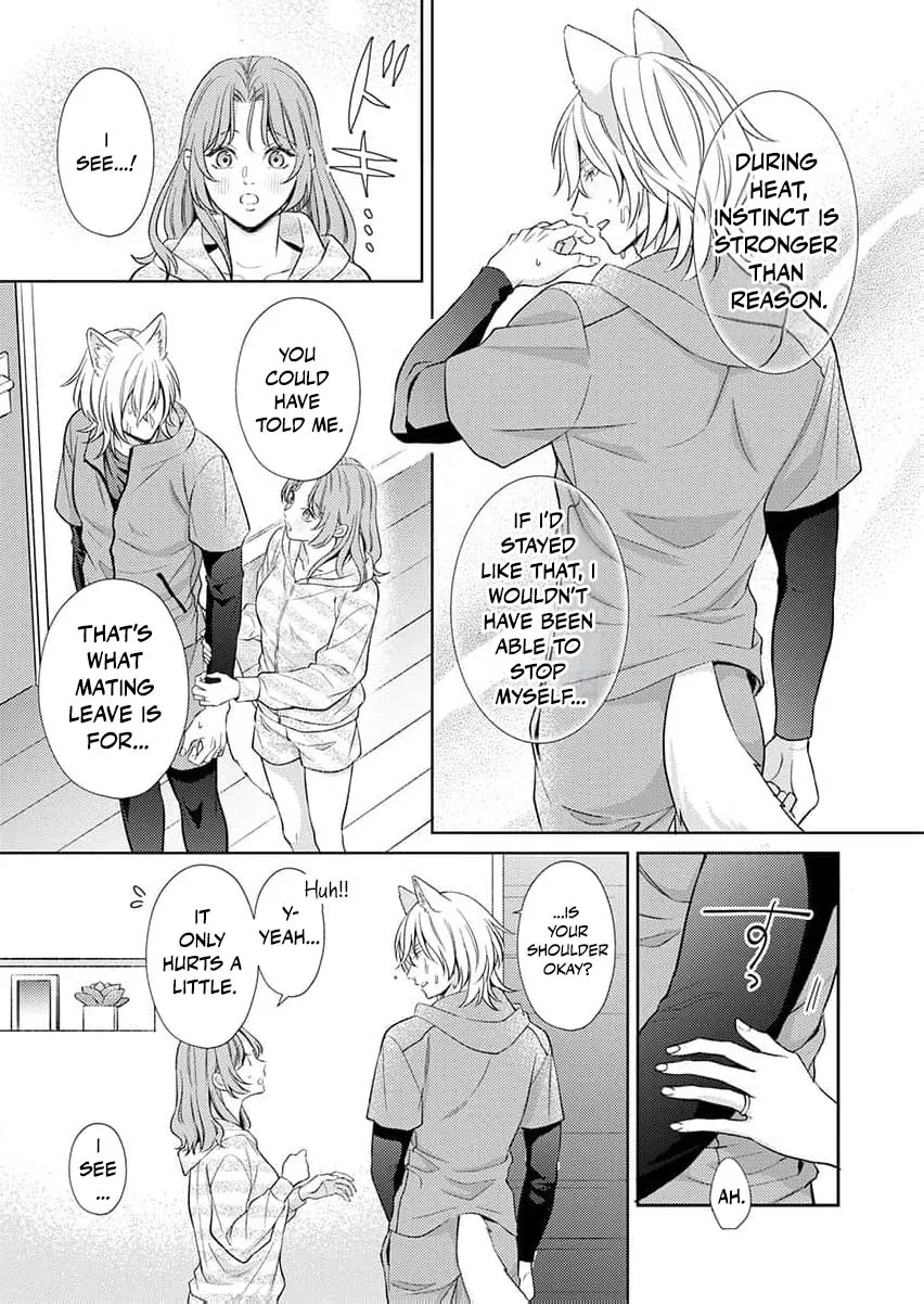 Kouhai Kyuuka ~ Juuninpu no Honki no Hatsujou ga Tomaranai Chapter 2 page 14 - 