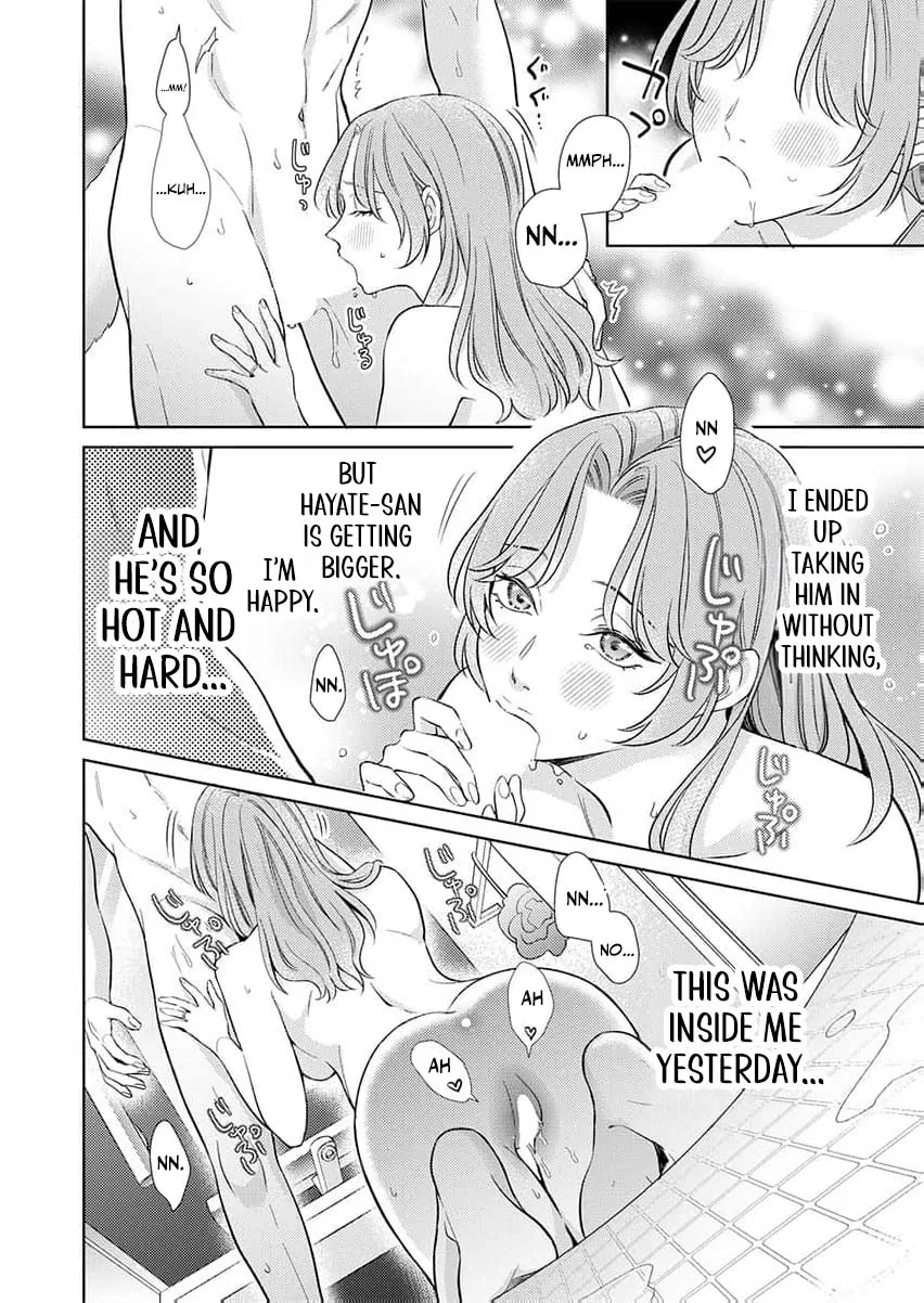 Kouhai Kyuuka ~ Juuninpu no Honki no Hatsujou ga Tomaranai Chapter 2 page 19 - 
