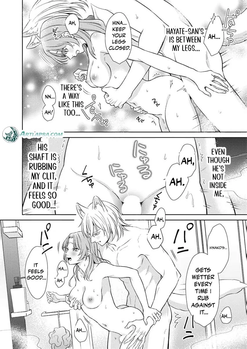 Kouhai Kyuuka ~ Juuninpu no Honki no Hatsujou ga Tomaranai Chapter 2 page 23 - 