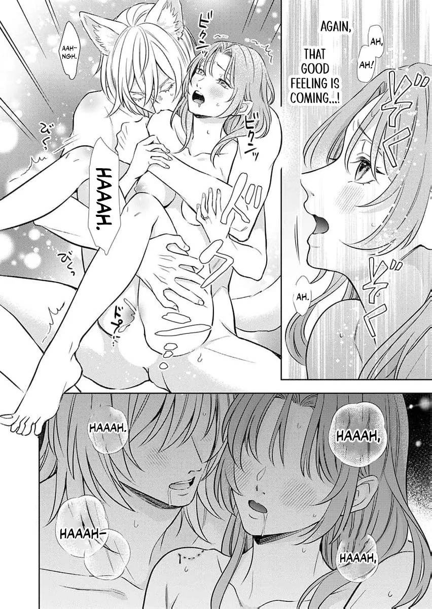 Kouhai Kyuuka ~ Juuninpu no Honki no Hatsujou ga Tomaranai Chapter 2 page 7 - 