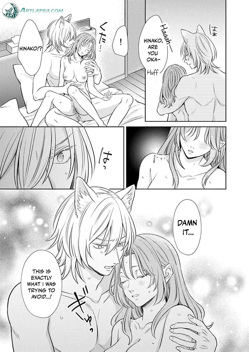 Kouhai Kyuuka ~ Juuninpu no Honki no Hatsujou ga Tomaranai Chapter 2 page 8 - 