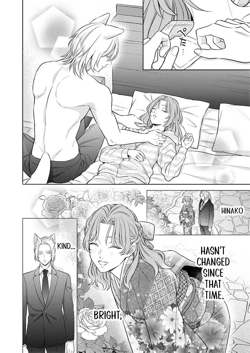 Kouhai Kyuuka ~ Juuninpu no Honki no Hatsujou ga Tomaranai Chapter 2 page 9 - 
