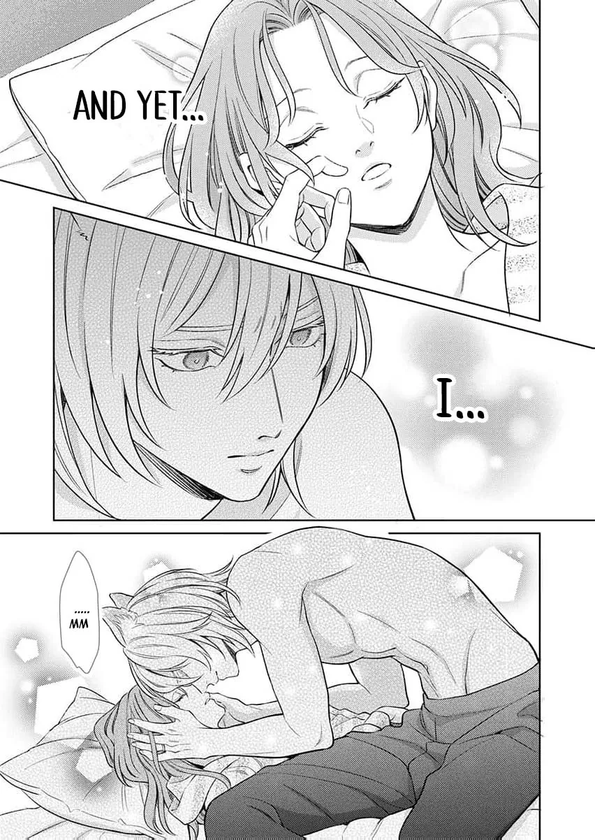 Kouhai Kyuuka ~ Juuninpu no Honki no Hatsujou ga Tomaranai Chapter 2 page 10 - 