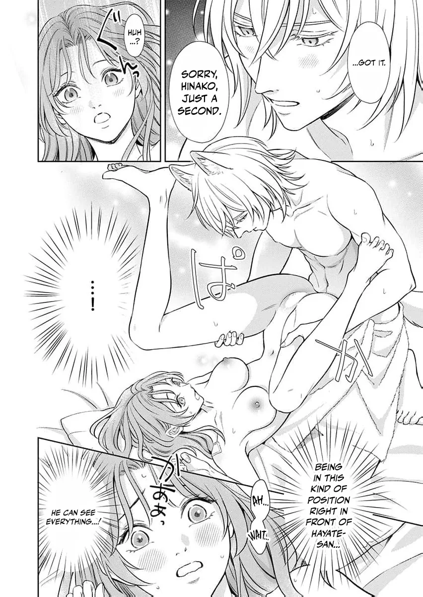 Kouhai Kyuuka ~ Juuninpu no Honki no Hatsujou ga Tomaranai Chapter 3 page 11 - 