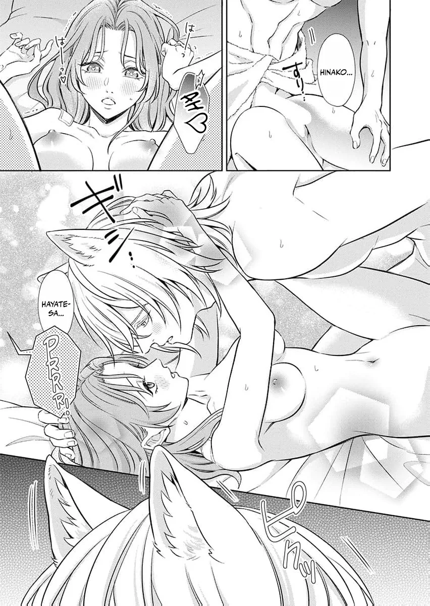 Kouhai Kyuuka ~ Juuninpu no Honki no Hatsujou ga Tomaranai Chapter 3 page 14 - 