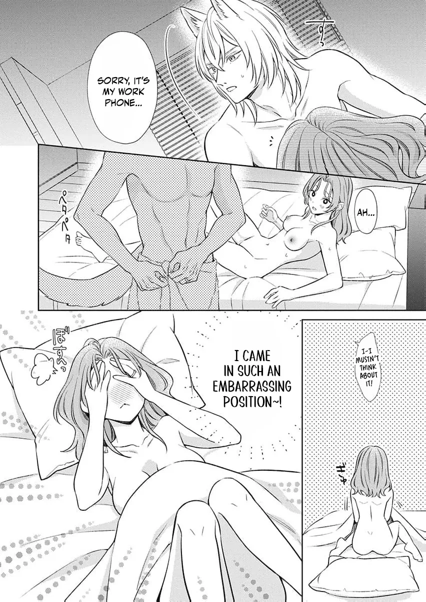 Kouhai Kyuuka ~ Juuninpu no Honki no Hatsujou ga Tomaranai Chapter 3 page 15 - 
