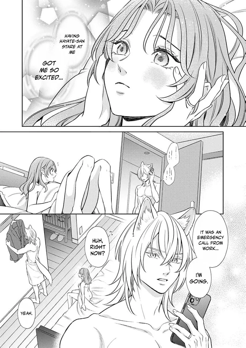 Kouhai Kyuuka ~ Juuninpu no Honki no Hatsujou ga Tomaranai Chapter 3 page 16 - 