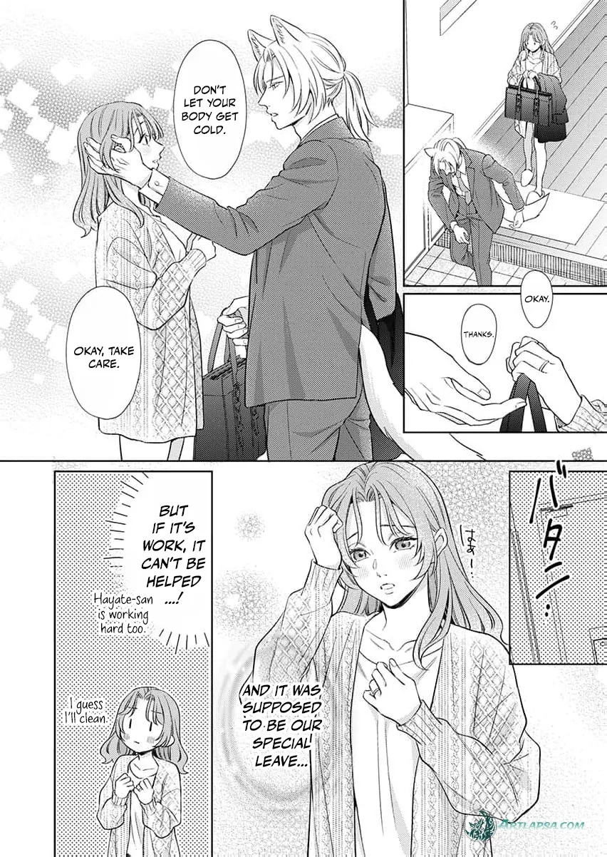 Kouhai Kyuuka ~ Juuninpu no Honki no Hatsujou ga Tomaranai Chapter 3 page 17 - 