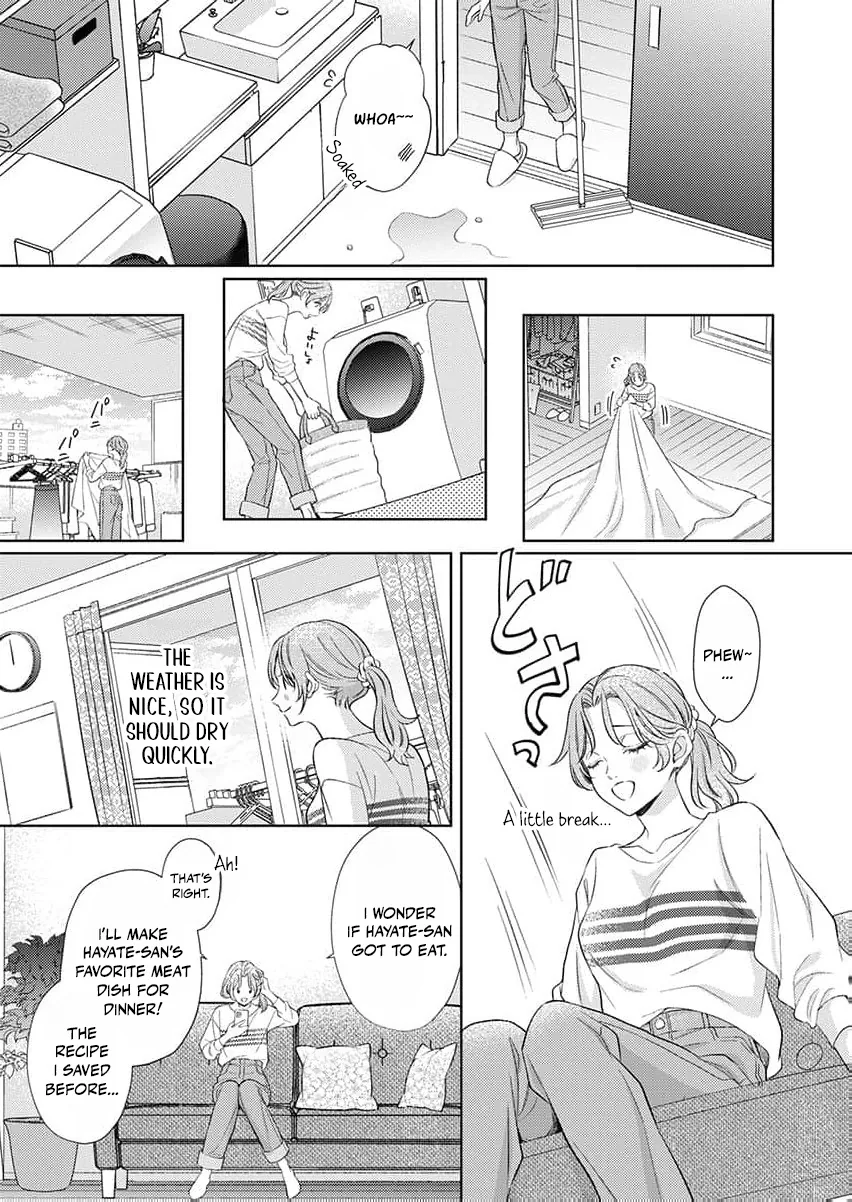 Kouhai Kyuuka ~ Juuninpu no Honki no Hatsujou ga Tomaranai Chapter 3 page 18 - 