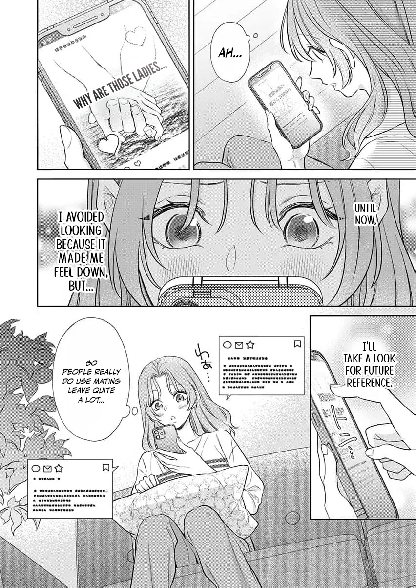 Kouhai Kyuuka ~ Juuninpu no Honki no Hatsujou ga Tomaranai Chapter 3 page 19 - 