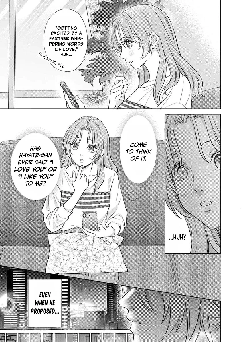 Kouhai Kyuuka ~ Juuninpu no Honki no Hatsujou ga Tomaranai Chapter 3 page 20 - 