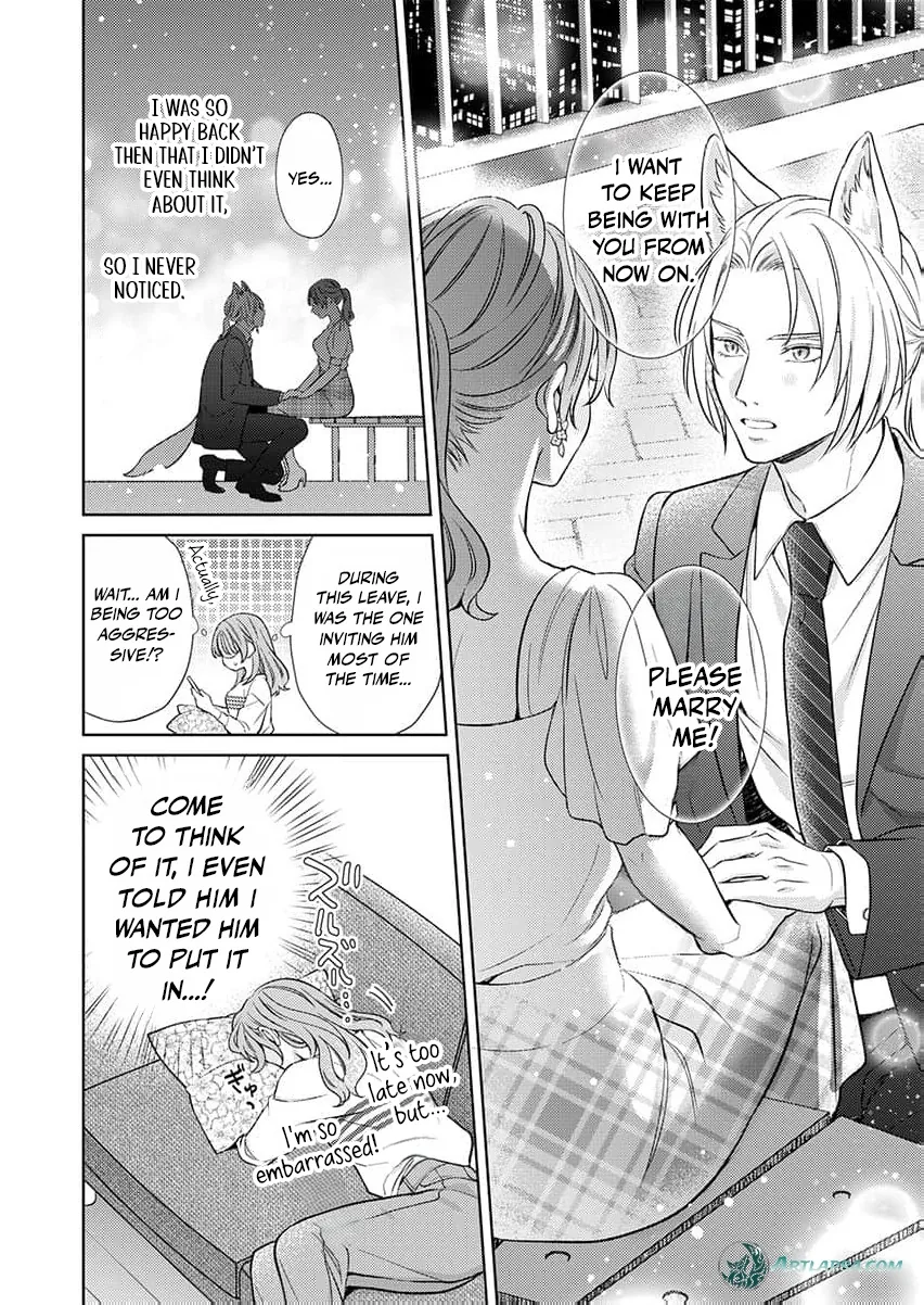 Kouhai Kyuuka ~ Juuninpu no Honki no Hatsujou ga Tomaranai Chapter 3 page 21 - 