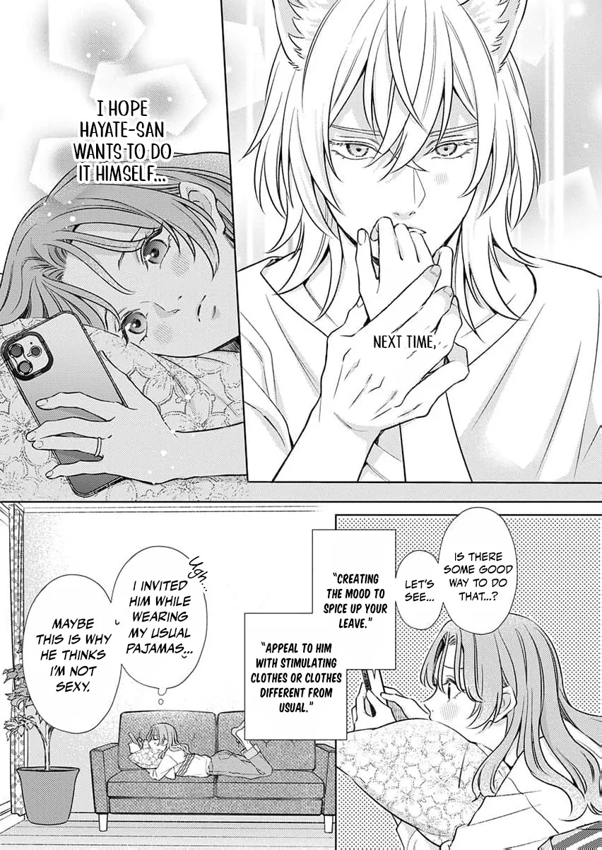 Kouhai Kyuuka ~ Juuninpu no Honki no Hatsujou ga Tomaranai Chapter 3 page 22 - 