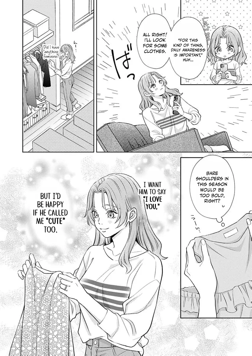Kouhai Kyuuka ~ Juuninpu no Honki no Hatsujou ga Tomaranai Chapter 3 page 23 - 