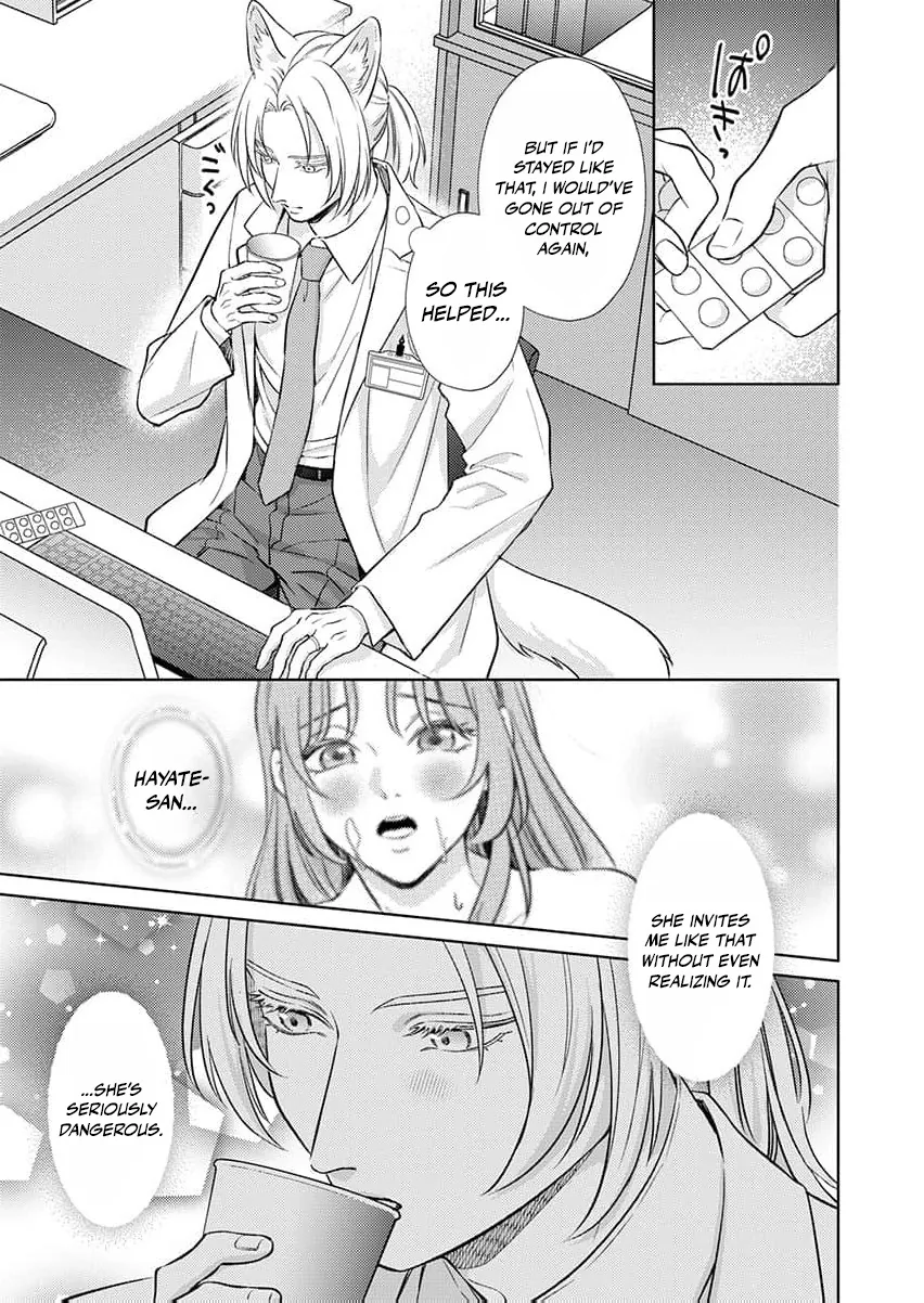 Kouhai Kyuuka ~ Juuninpu no Honki no Hatsujou ga Tomaranai Chapter 3 page 26 - 