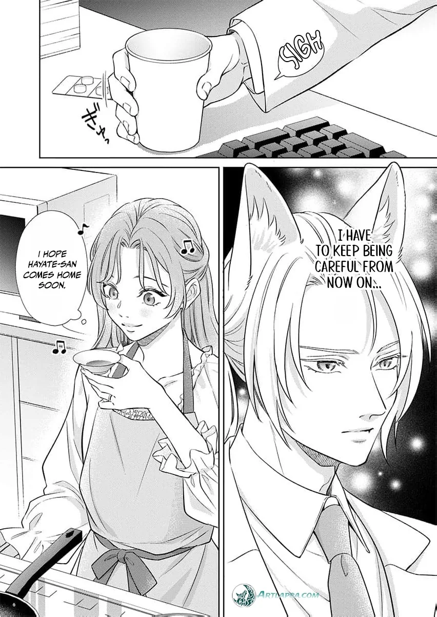 Kouhai Kyuuka ~ Juuninpu no Honki no Hatsujou ga Tomaranai Chapter 3 page 27 - 