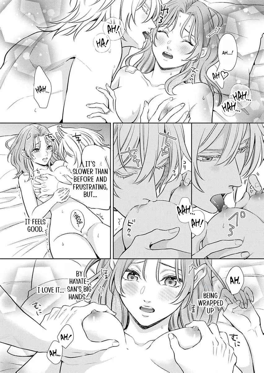 Kouhai Kyuuka ~ Juuninpu no Honki no Hatsujou ga Tomaranai Chapter 3 page 7 - 