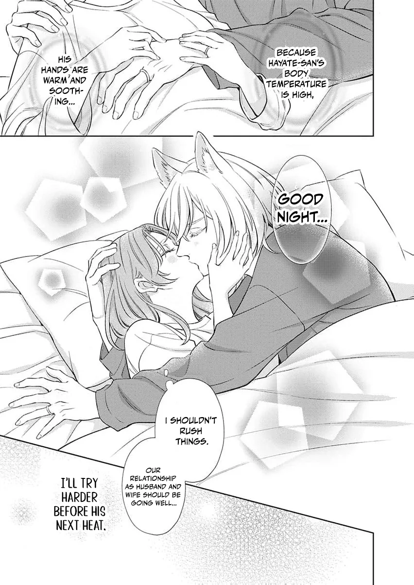 Kouhai Kyuuka ~ Juuninpu no Honki no Hatsujou ga Tomaranai Chapter 4 page 11 - 