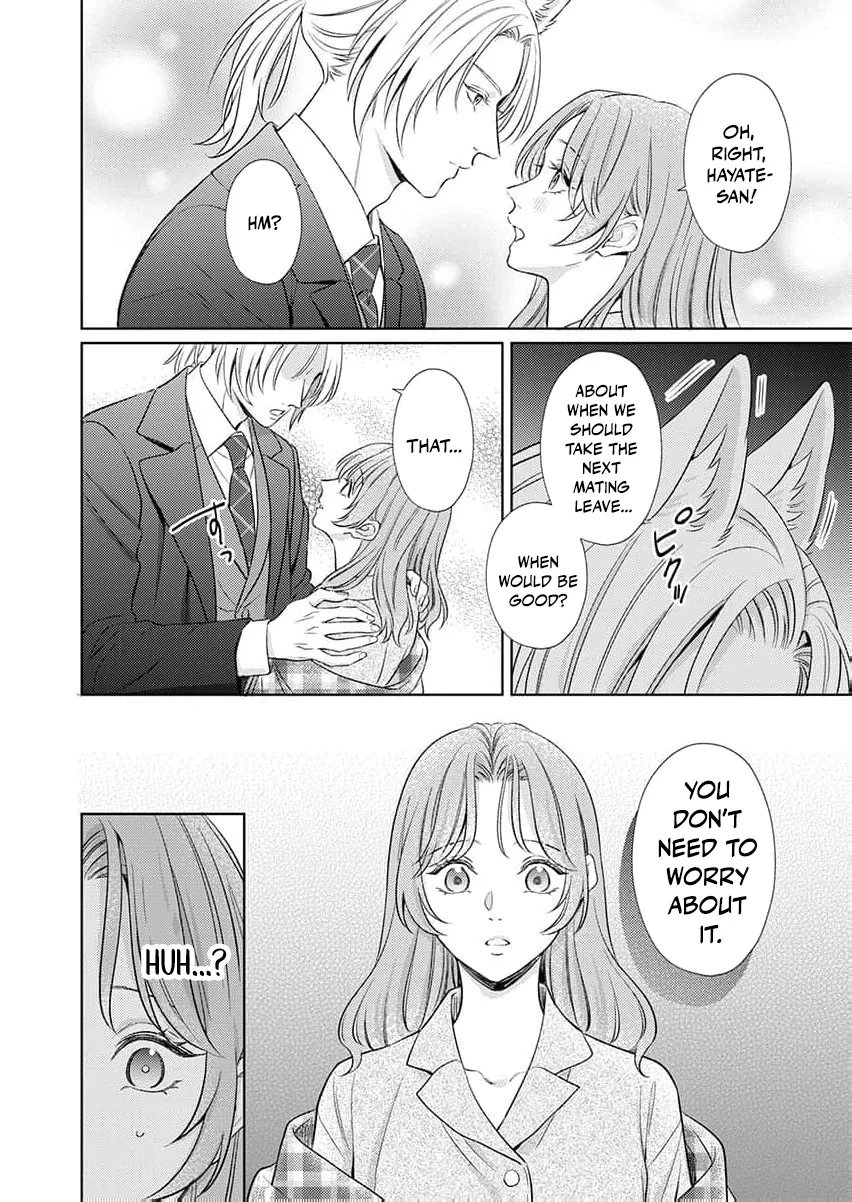 Kouhai Kyuuka ~ Juuninpu no Honki no Hatsujou ga Tomaranai Chapter 4 page 18 - 