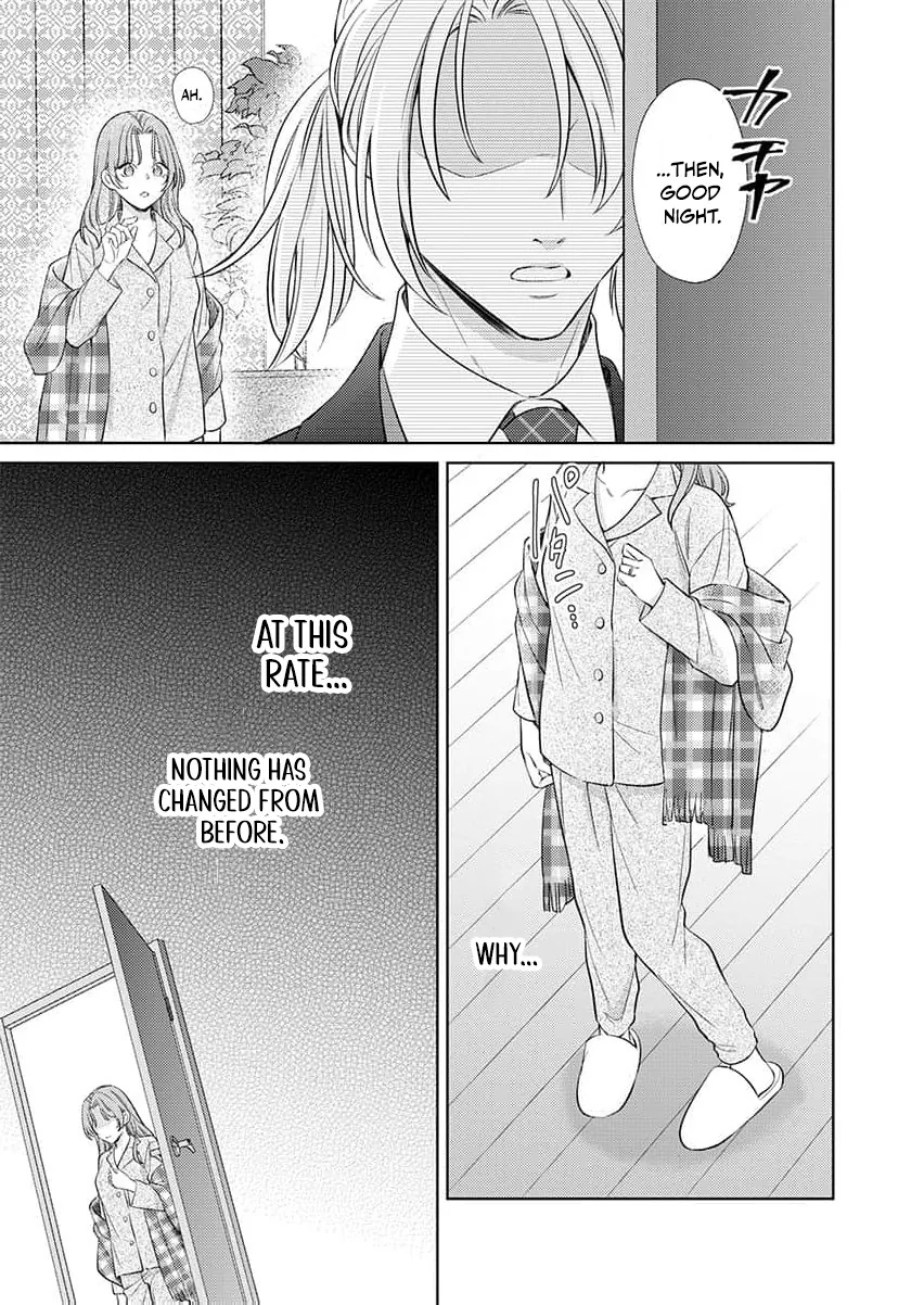 Kouhai Kyuuka ~ Juuninpu no Honki no Hatsujou ga Tomaranai Chapter 4 page 19 - 