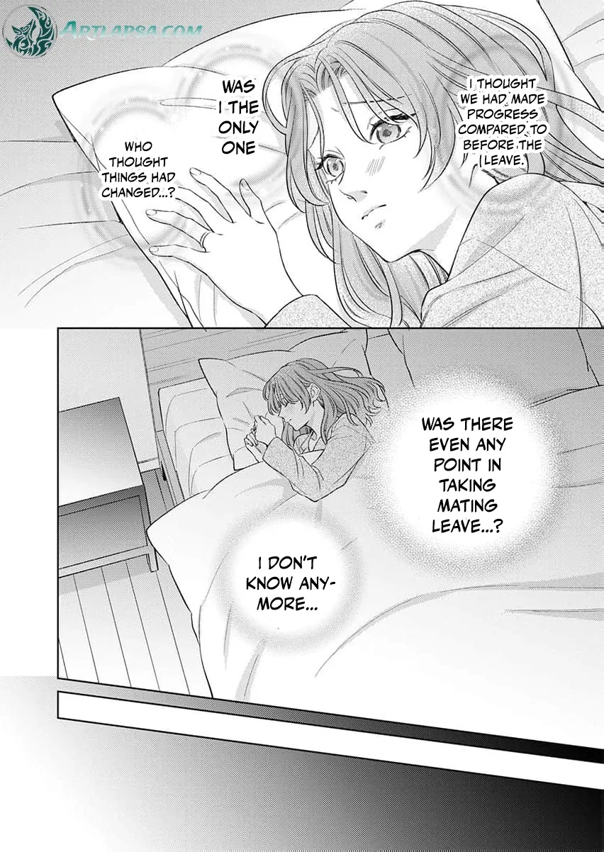 Kouhai Kyuuka ~ Juuninpu no Honki no Hatsujou ga Tomaranai Chapter 4 page 20 - 