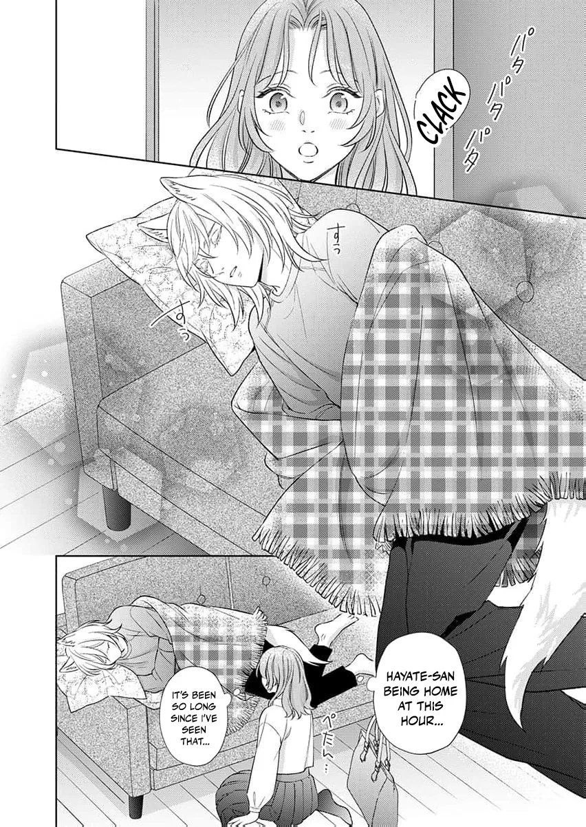 Kouhai Kyuuka ~ Juuninpu no Honki no Hatsujou ga Tomaranai Chapter 4 page 22 - 