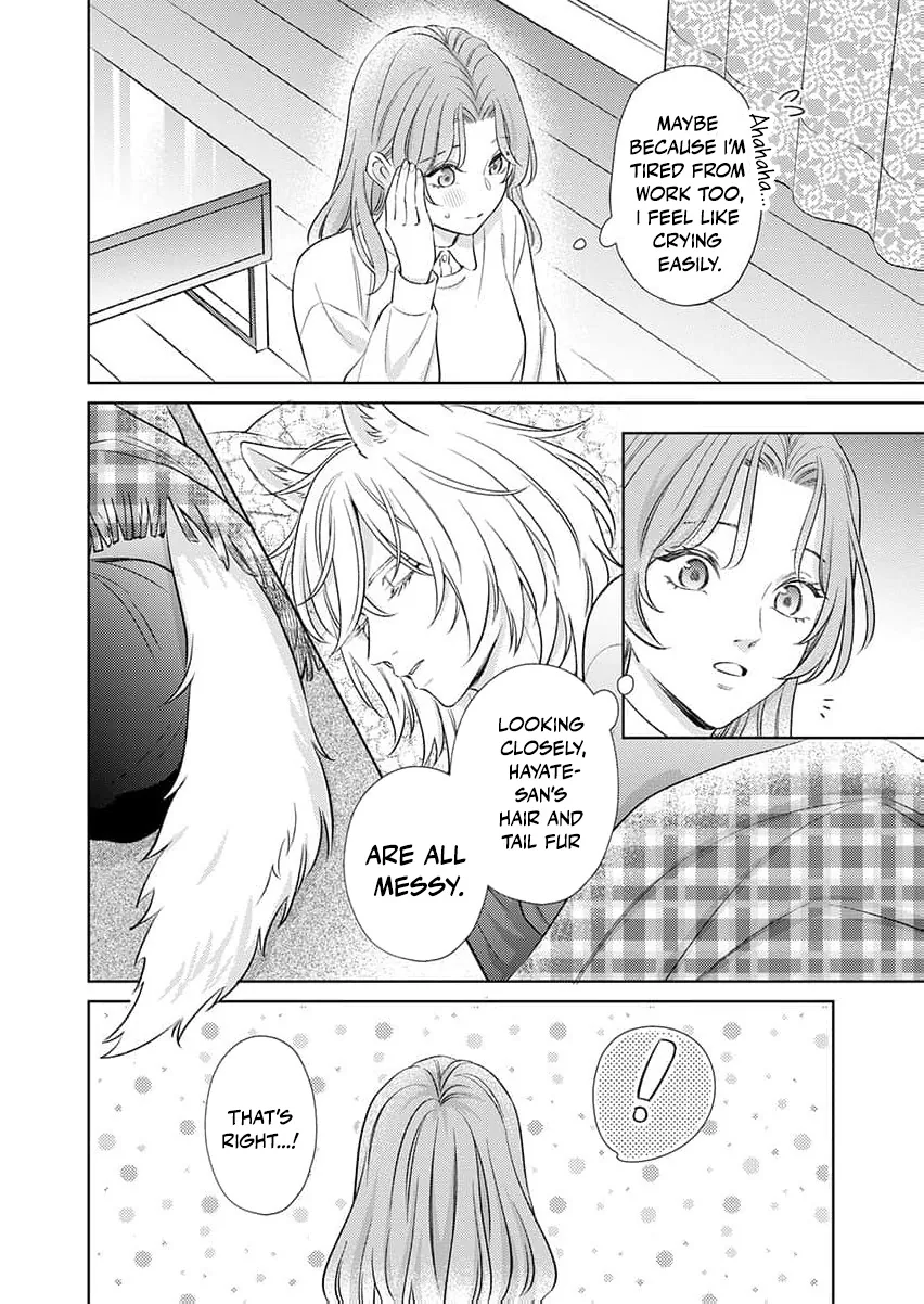 Kouhai Kyuuka ~ Juuninpu no Honki no Hatsujou ga Tomaranai Chapter 4 page 24 - 