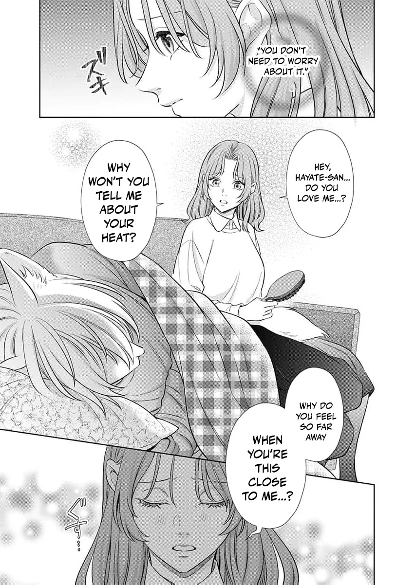 Kouhai Kyuuka ~ Juuninpu no Honki no Hatsujou ga Tomaranai Chapter 4 page 27 - 