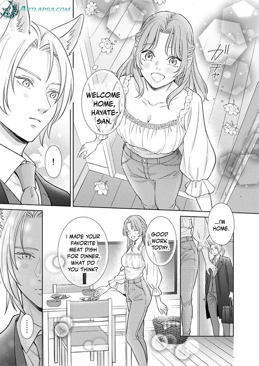 Kouhai Kyuuka ~ Juuninpu no Honki no Hatsujou ga Tomaranai Chapter 4 page 5 - 