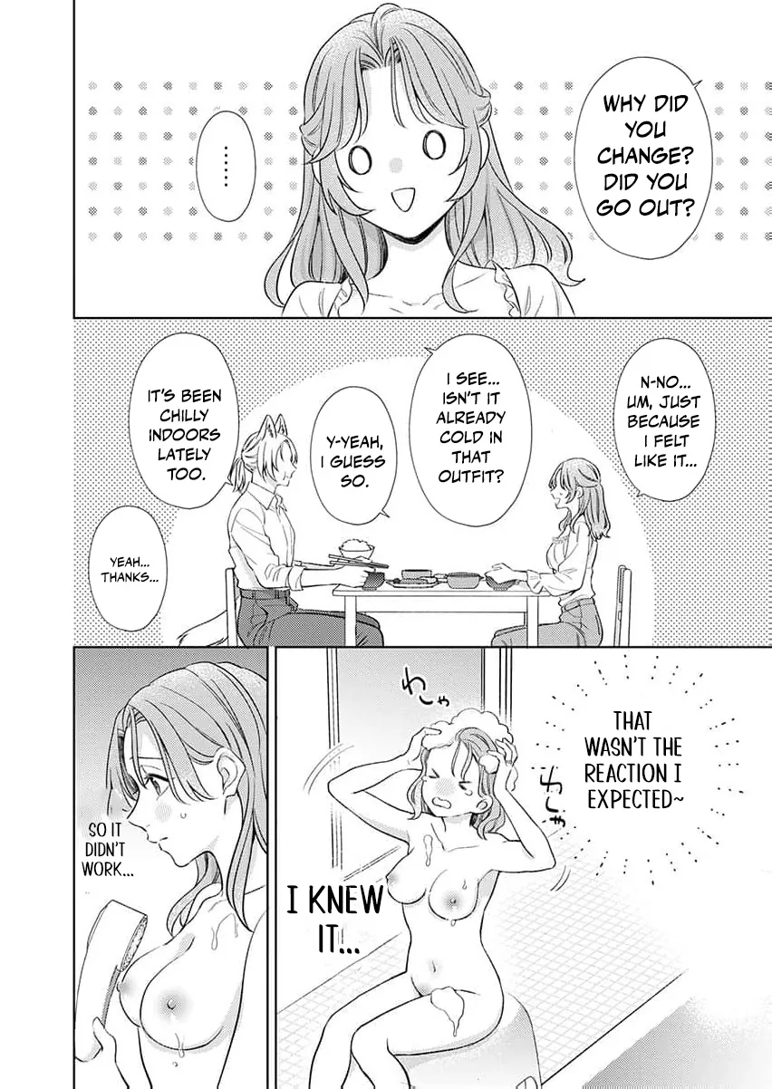 Kouhai Kyuuka ~ Juuninpu no Honki no Hatsujou ga Tomaranai Chapter 4 page 8 - 