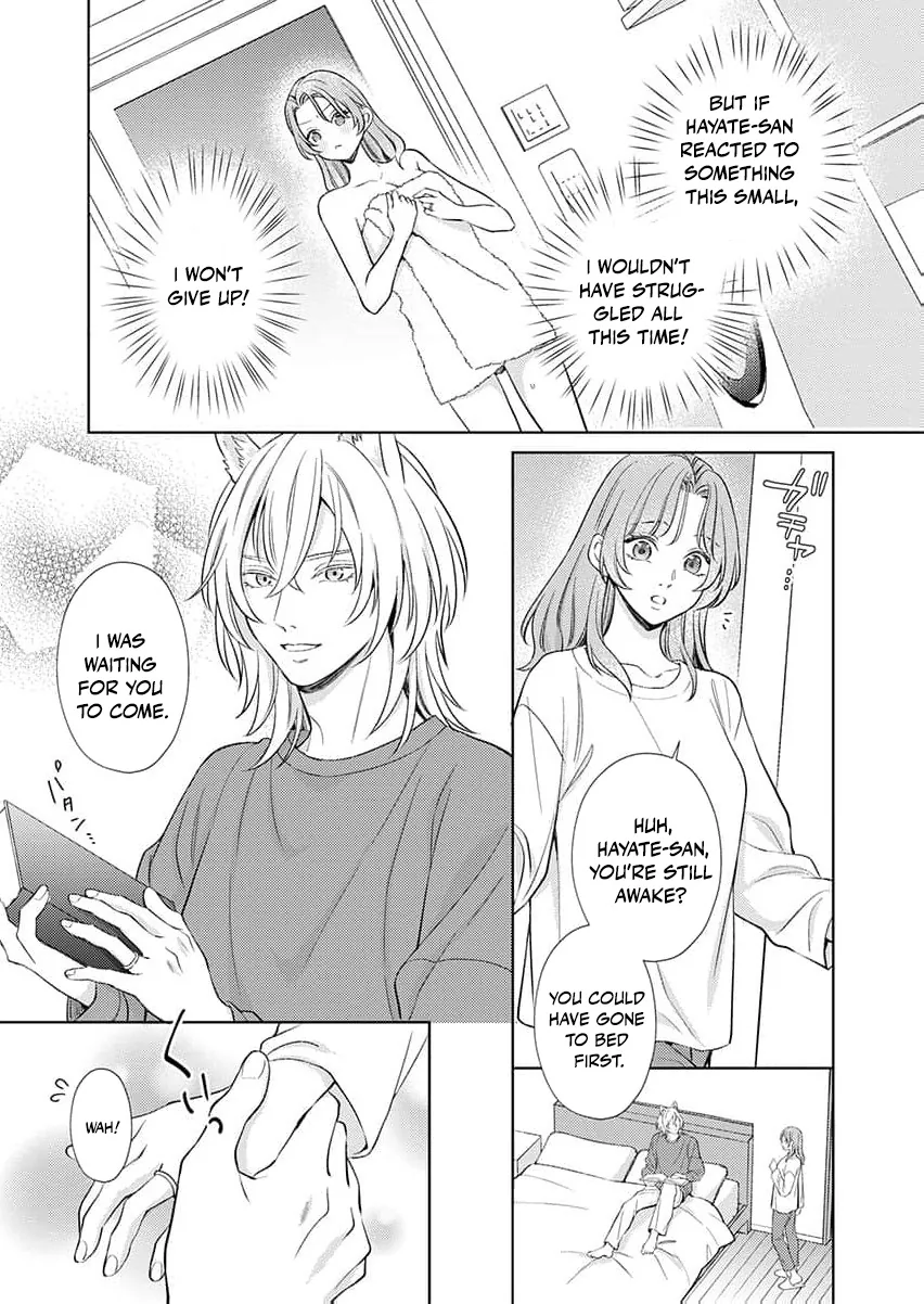 Kouhai Kyuuka ~ Juuninpu no Honki no Hatsujou ga Tomaranai Chapter 4 page 9 - 