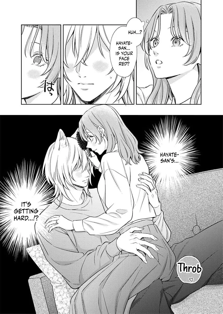Kouhai Kyuuka ~ Juuninpu no Honki no Hatsujou ga Tomaranai Chapter 5 page 12 - 