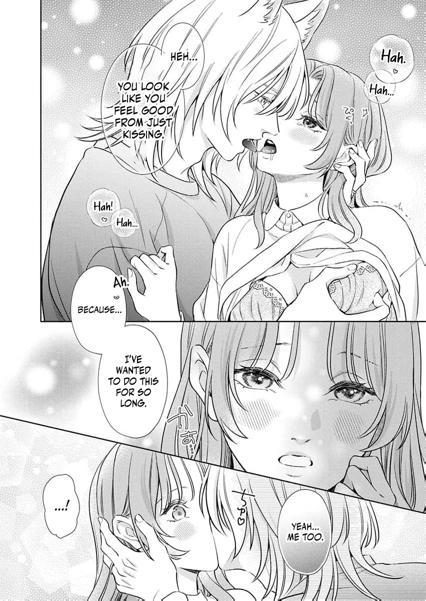 Kouhai Kyuuka ~ Juuninpu no Honki no Hatsujou ga Tomaranai Chapter 5 page 15 - 