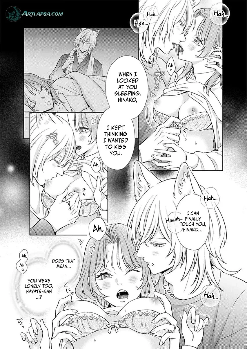 Kouhai Kyuuka ~ Juuninpu no Honki no Hatsujou ga Tomaranai Chapter 5 page 16 - 