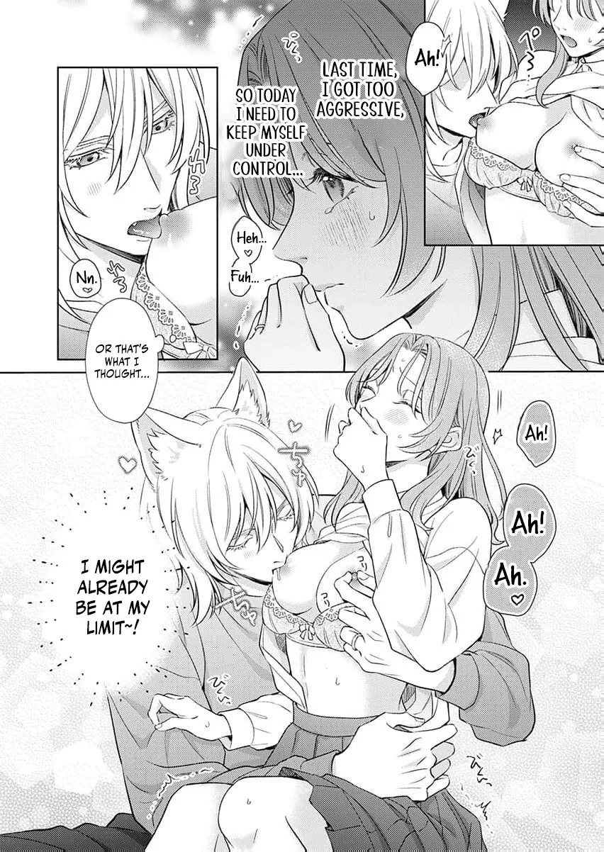 Kouhai Kyuuka ~ Juuninpu no Honki no Hatsujou ga Tomaranai Chapter 5 page 17 - 