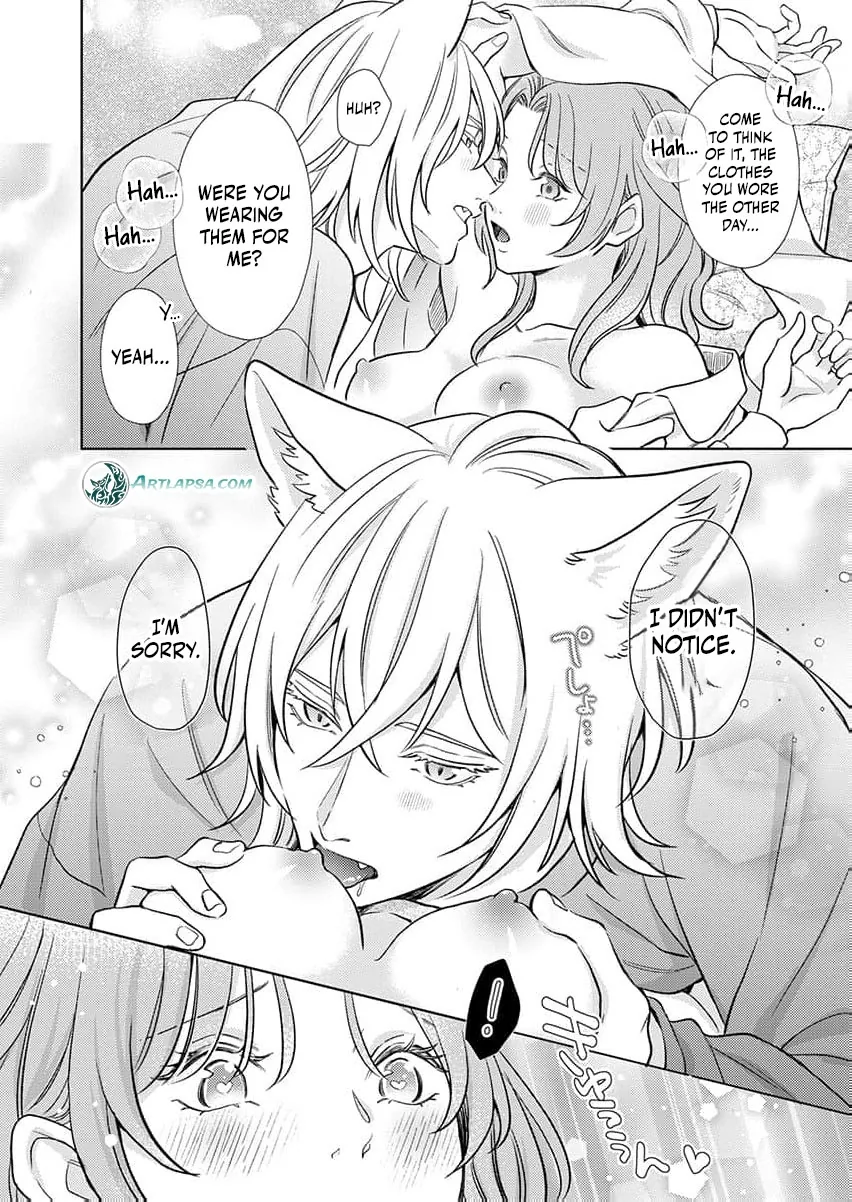 Kouhai Kyuuka ~ Juuninpu no Honki no Hatsujou ga Tomaranai Chapter 5 page 21 - 