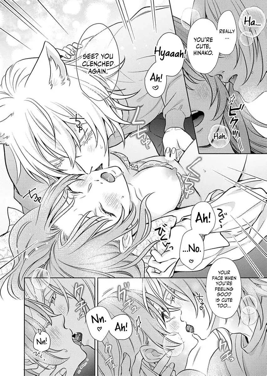 Kouhai Kyuuka ~ Juuninpu no Honki no Hatsujou ga Tomaranai Chapter 5 page 25 - 