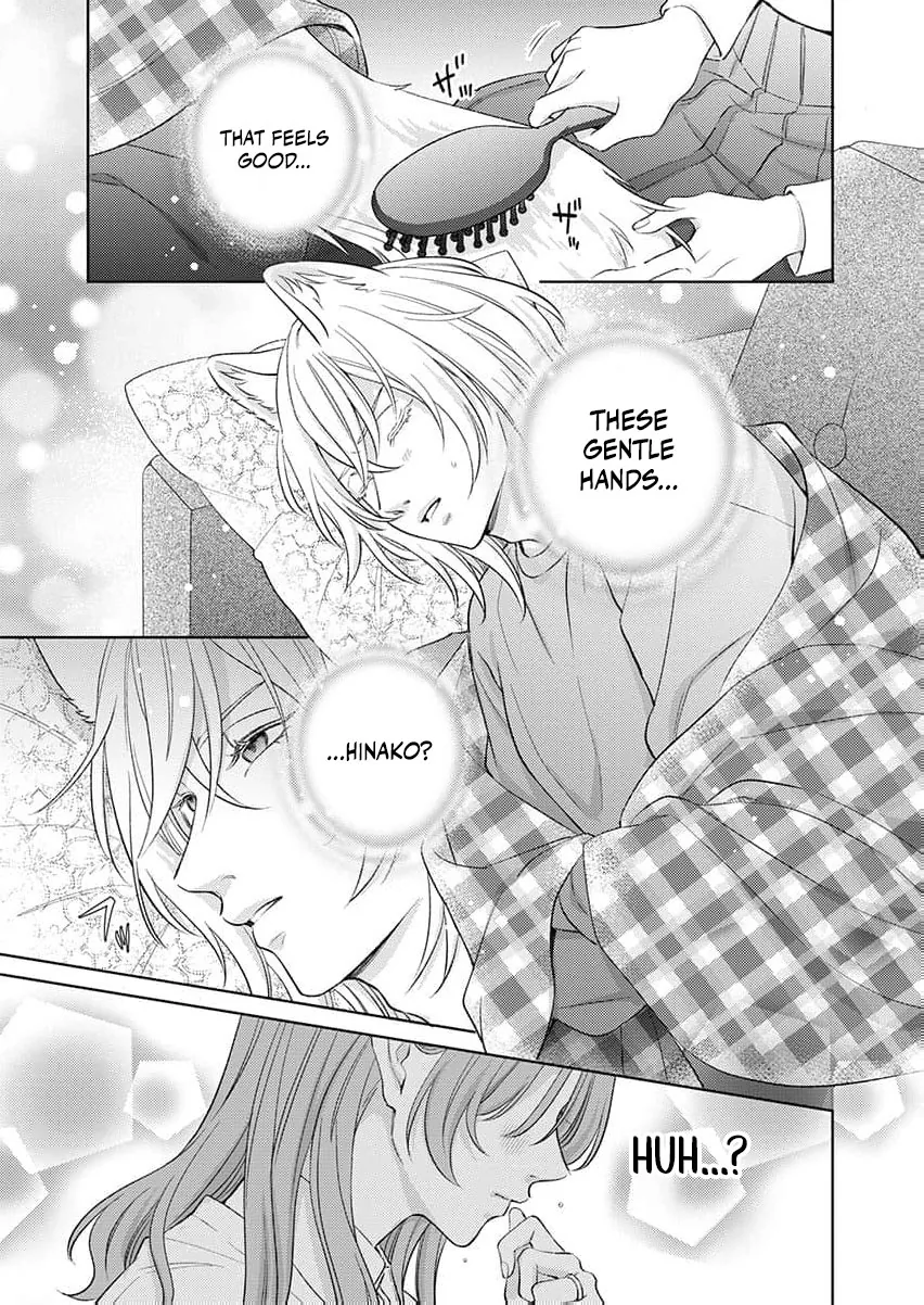 Kouhai Kyuuka ~ Juuninpu no Honki no Hatsujou ga Tomaranai Chapter 5 page 4 - 