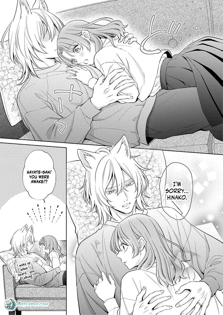 Kouhai Kyuuka ~ Juuninpu no Honki no Hatsujou ga Tomaranai Chapter 5 page 6 - 