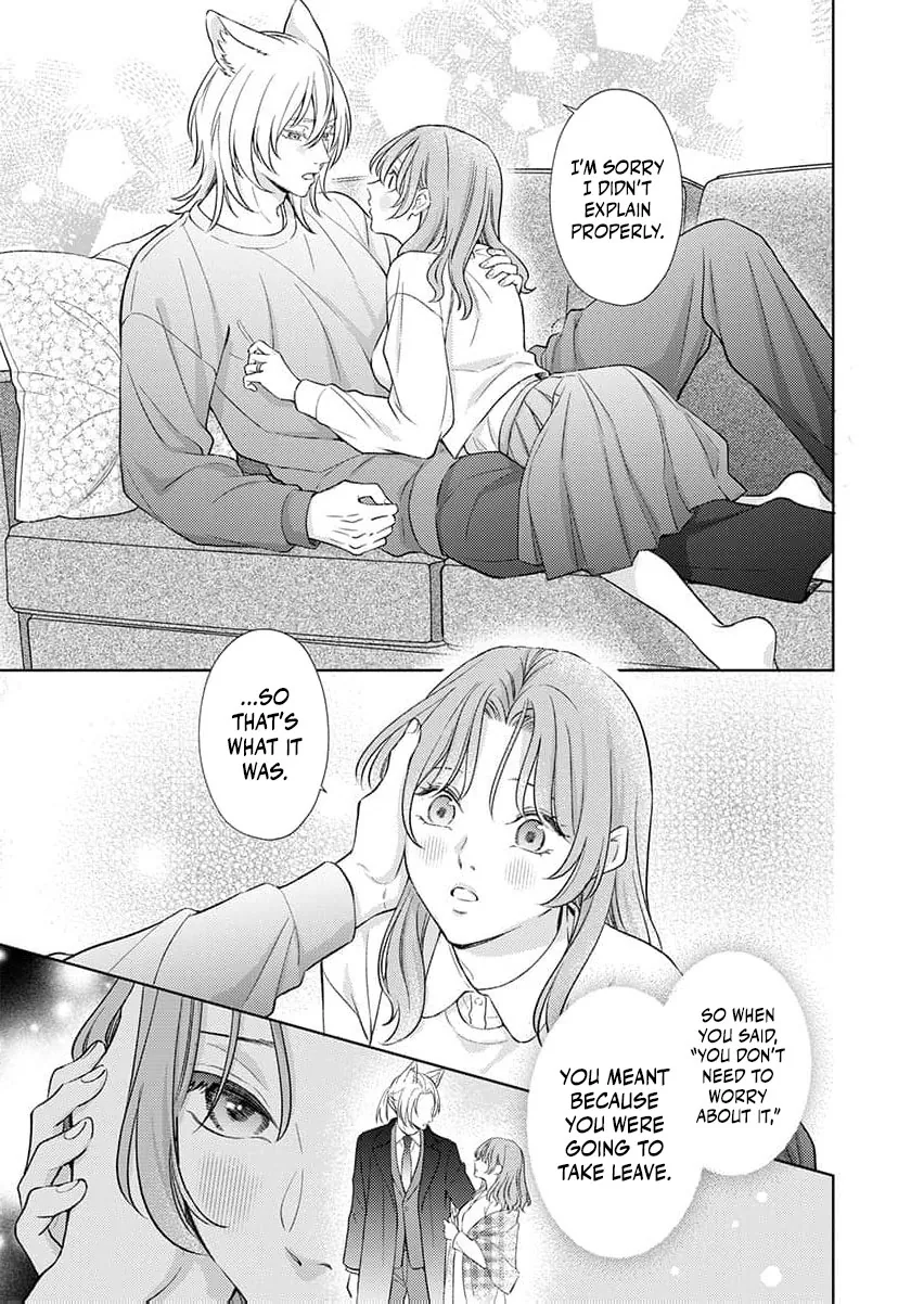 Kouhai Kyuuka ~ Juuninpu no Honki no Hatsujou ga Tomaranai Chapter 5 page 8 - 